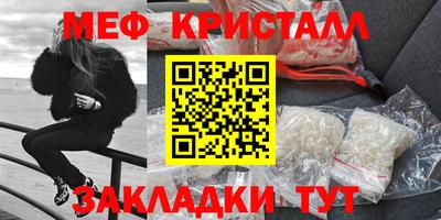 кокс Гусев