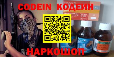 MDMA Гусь-Хрустальный