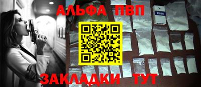 кокс Гусев