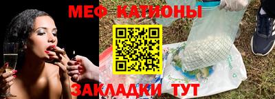 MDMA Гусь-Хрустальный