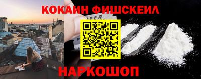 кокс Гусев
