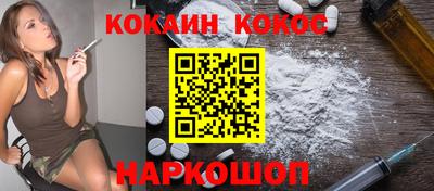 MDMA Гусь-Хрустальный