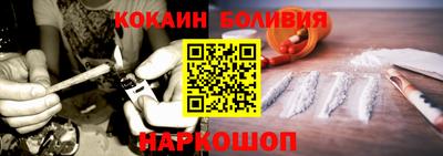 MDMA Гусь-Хрустальный