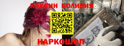 герыч Гусиноозёрск