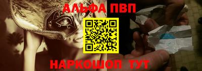герыч Гусиноозёрск