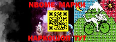 MDMA Гусь-Хрустальный