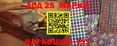 MDMA Гусь-Хрустальный