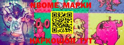 MDMA Гусь-Хрустальный