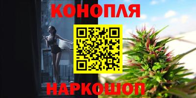 герыч Гусиноозёрск