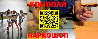 кокс Гусев