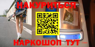 MDMA Гусь-Хрустальный