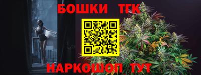 кокс Гусев