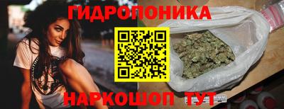 MDMA Гусь-Хрустальный