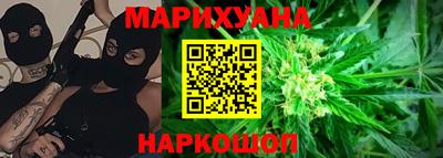 кокс Гусев
