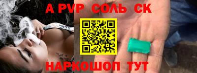 MDMA Гусь-Хрустальный