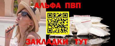 кокс Гусев