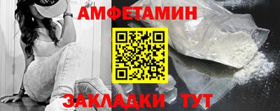 MDMA Гусь-Хрустальный