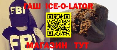 кокс Гусев