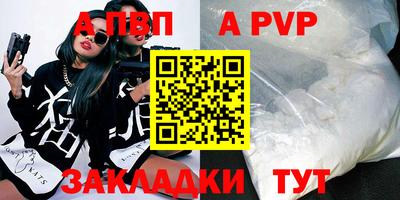 MDMA Гусь-Хрустальный