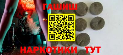 MDMA Гусь-Хрустальный