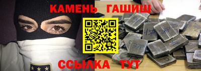 кокс Гусев