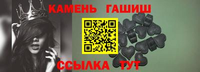 кокс Гусев