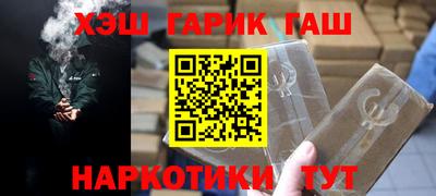 MDMA Гусь-Хрустальный