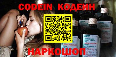 кокс Гусев