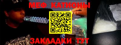 кокс Гусев