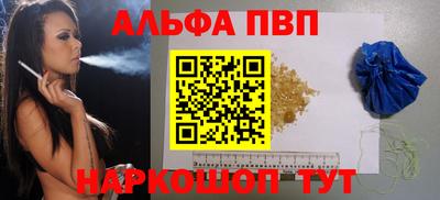 кокс Гусев